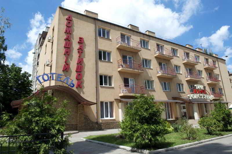 Raziotel Готель Кривий Ріг